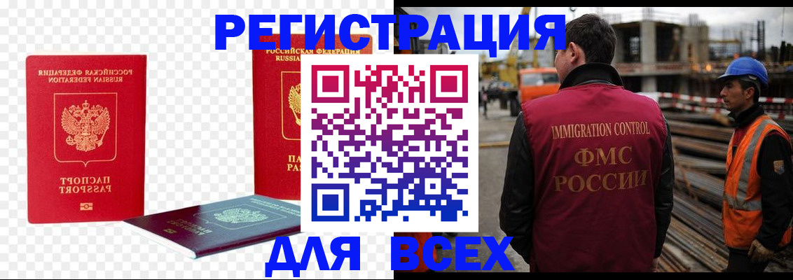 форма 3 в Красноуфимске